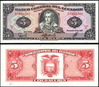 Ecuador #113d Serie IC, 5 Sucres, 1988, UNC - Ecuador