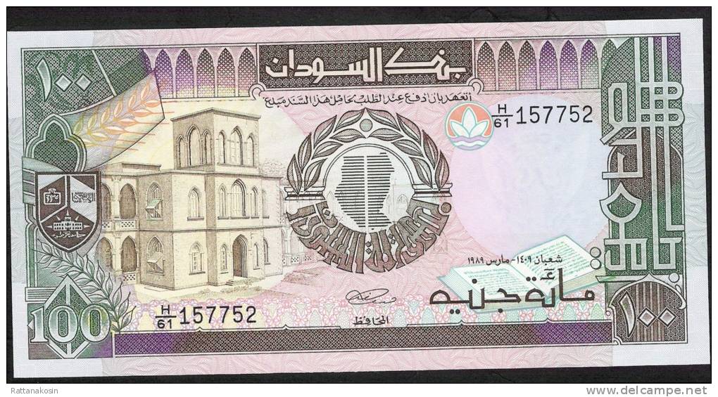 SUDAN  P44b 100 POUNDS 1989  #H/81   UNC. - Sudan