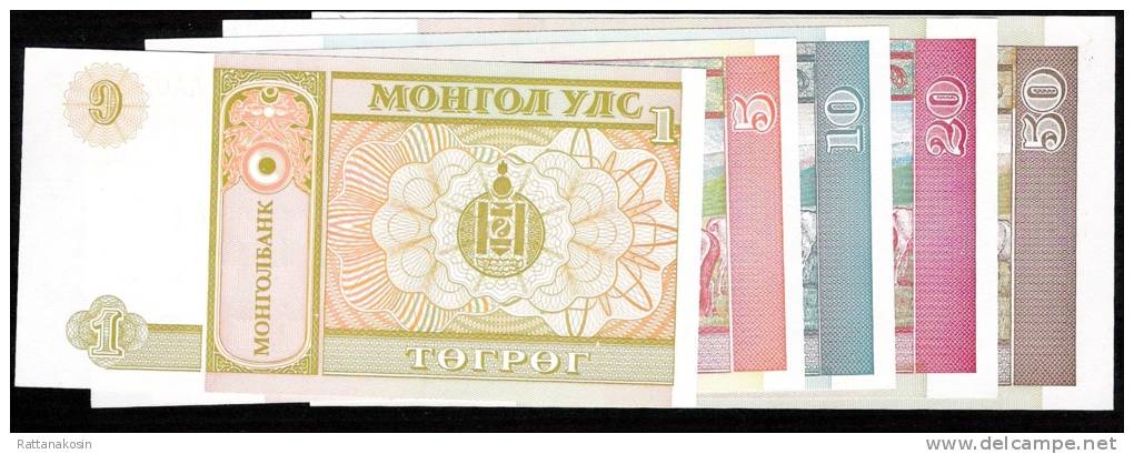 MONGOLIA   P52-56   1,5,10,20 & 50 TUGRIK    1993    UNC - Mongolia