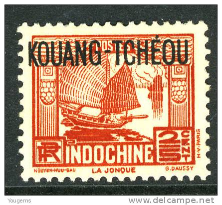 China France P.O. 1937 25c "KOUANG-TCHEOU" Overprint MH - Otros & Sin Clasificación