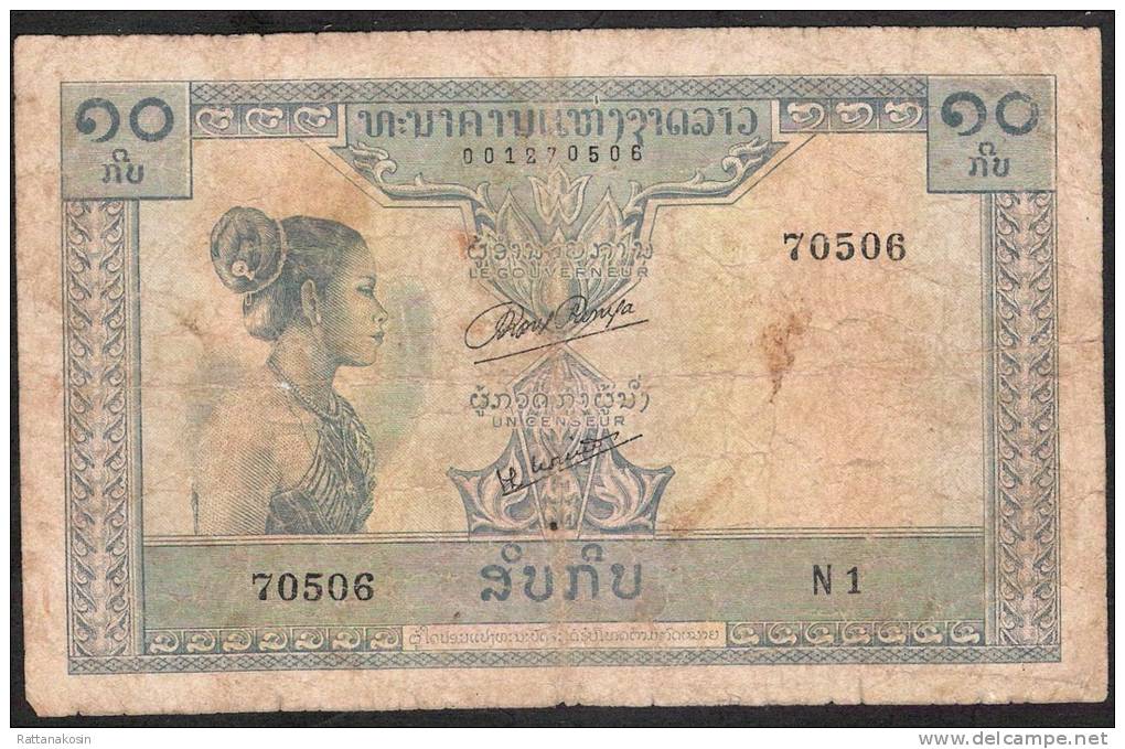 LAOS  VERY RARE SIGNATURE ! !  P10a 10 KIP 1962 Sign.1  FINE Only 2 P.h. ! ! ! - Laos