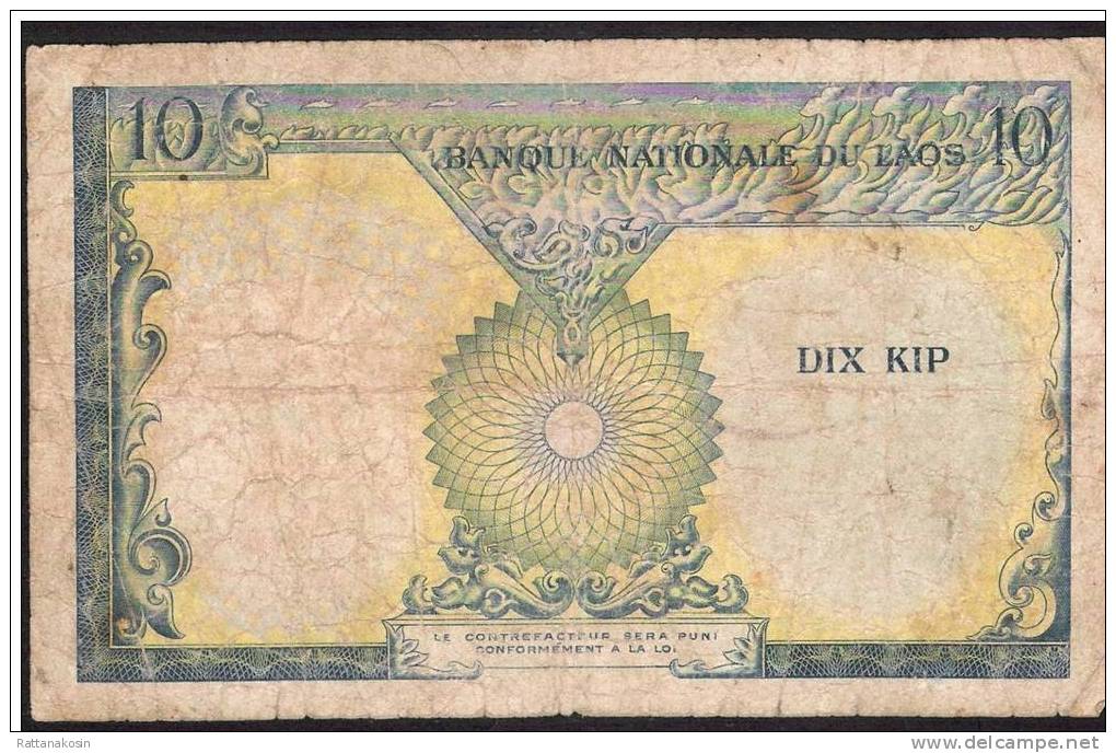 LAOS  VERY RARE SIGNATURE ! !  P10a 10 KIP 1962 Sign.1  FINE Only 2 P.h. ! ! ! - Laos