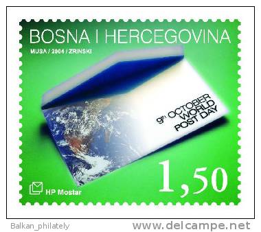 Bosnia - Croatia Post Mostar 2004 UPU, MNH - U.P.U.