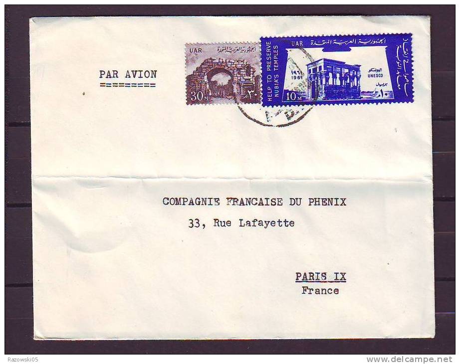 TIMBRE. LETTRE. PHENIX. AVION.PA. FRANCE. - Cartas & Documentos