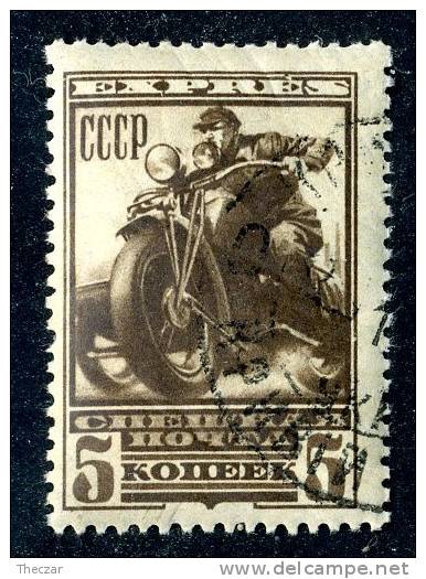 (e40) Russia 1932  Mi.407 Used Sc.E1  (Kat. 3.00 Euro) - Used Stamps