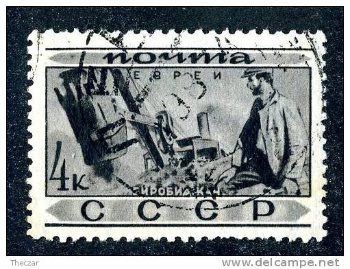 (e50) Russia 1933  Mi.432 Used Sc.492  (Kat. 2.00 Euro) - Used Stamps