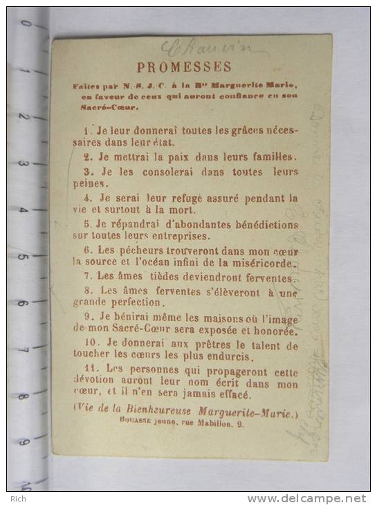 Bouasse  420, De Notre Seigneur à La B. Marguerite Marie En Faveur De Ceux Qui Auront Confiance En Son Sacré Coeur - Images Religieuses