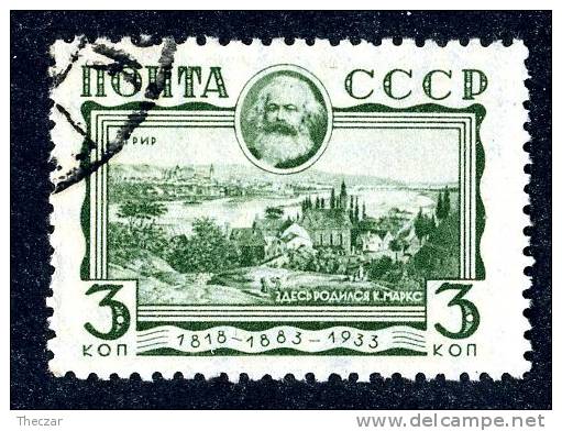 (e51) Russia 1933  Mi.424Y Used Sc.480 Wz. Liegend (Kat. 18.00 Euro) - Used Stamps