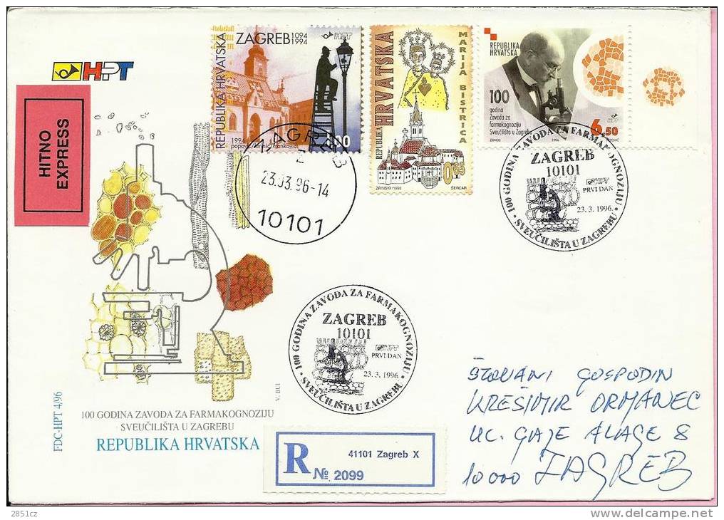 100 Years Of The Institute Of Pharmacognosy, Zagreb, 23.3.1996., Croatia, Letter - Farmacia