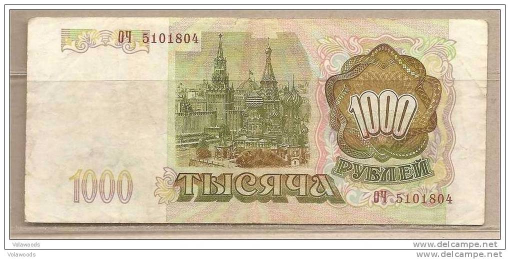 Russia - Banconota Circolata Da 1000 Rubli P-257 - 1993 #19 - Russia