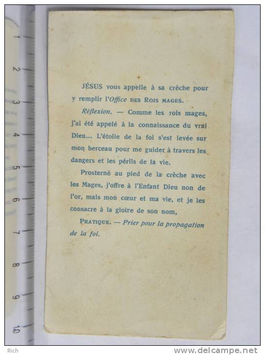 Bouasse 4155, à La Cour Du Roi Jésus Vous Ferez L'office Des Mages Par Votre Générosité à Tout Sacrifier Pour Dieu - Images Religieuses