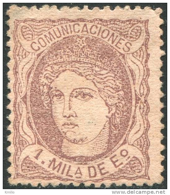 Edifil 102(*) 1 Mil Violeta Sobre Anteado En Nuevo, Bien Centrado - Unused Stamps