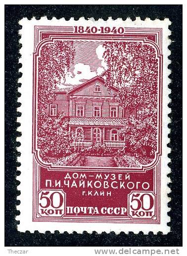 (e61)  Russia 1940  Mi.761 ** Sc.792  (13.00 Euros) - Neufs