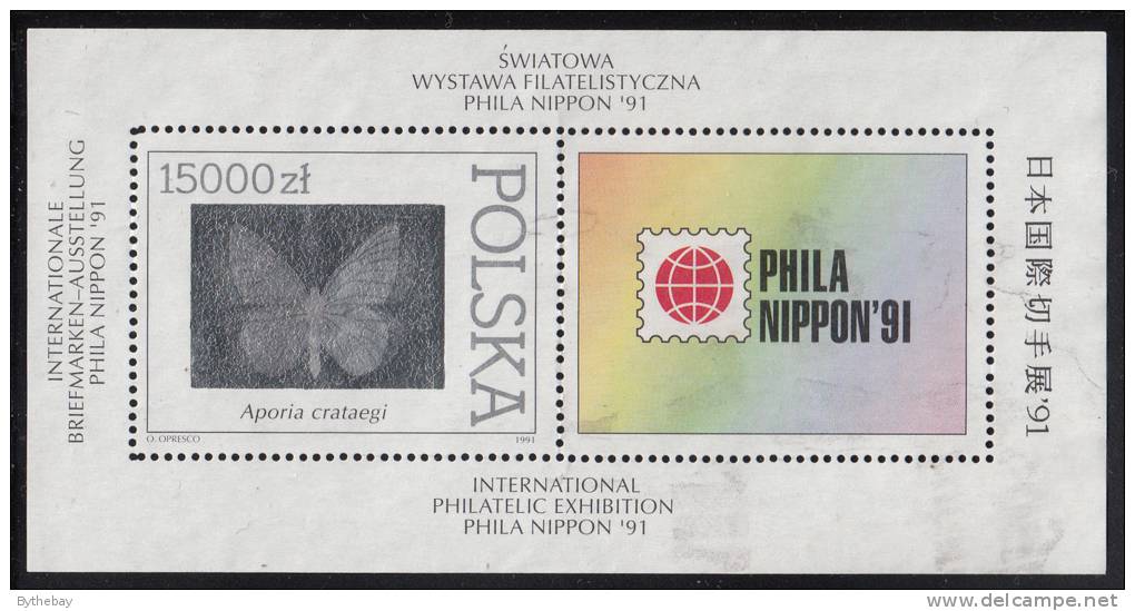 Poland Used Scott #3056 Souvenir Sheet 15,000z Aporia Crataegi Hologram With Phila Nippon '91 Label Attached - Gebraucht