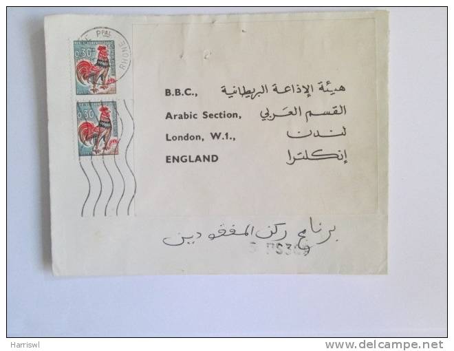 FRANCE ARABIC COVER TO BBC LONDON RHONE POSTMARK - 1962-1965 Cock Of Decaris