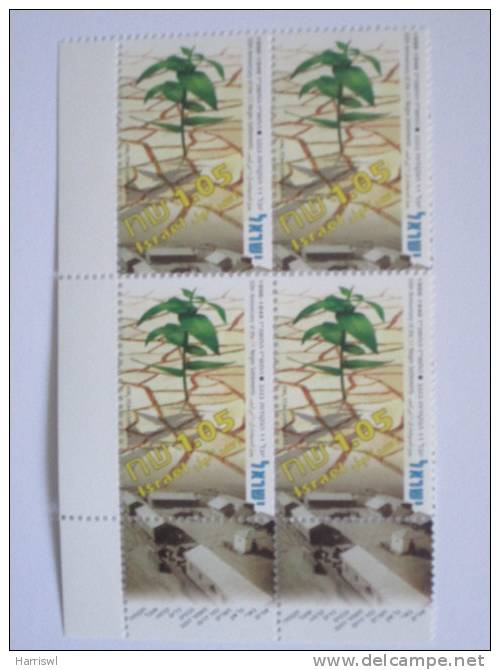 ISRAEL1996 PLATE BLOCK 50TH ANNIVERSARY NEGEV SETTLEMENTS - Unused Stamps (with Tabs)