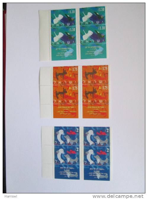 ISRAEL1996 MINT TAB PLATE BLOCK COEXISTANCE MAN AND ANIMALS - Unused Stamps (with Tabs)