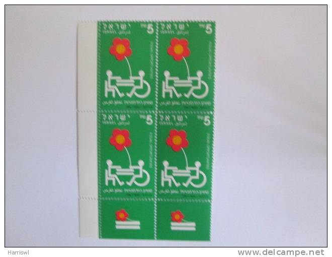 ISRAEL1996 MINT TAB PLATE BLOCK EQUAL OPPORTUNITIES FOR DISABLED - Unused Stamps (with Tabs)