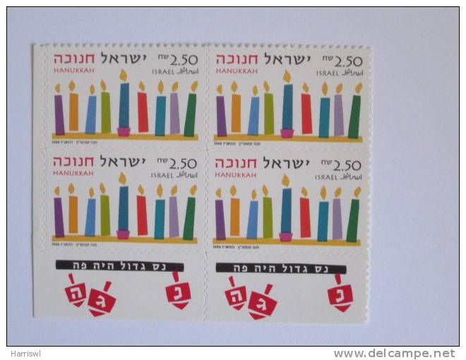 ISRAEL1996 HANUKKAH  MINT TAB PLATE BLOCK - Unused Stamps (with Tabs)