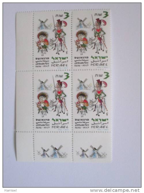 ISRAEL1997 450 YEARS BIRTH MIGUEL DE CERVANTES MINT TAB PLATE BLOCK - Unused Stamps (with Tabs)