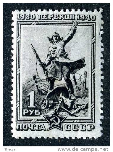 (e101)  Russia 1940  Mi.785A  Mnh**  Sc.816  22,75x33,75 Mm ( 7.00 Euro) - Oblitérés