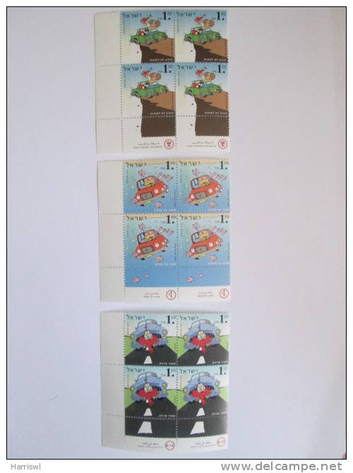 ISRAEL1997 ROAD SAFTEY  MINT TAB PLATE BLOCK - Unused Stamps (with Tabs)