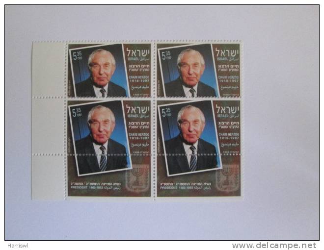 ISRAEL1998 PRESIDENT CHAIM HERZOG  MINT TAB PLATE BLOCK - Unused Stamps (with Tabs)