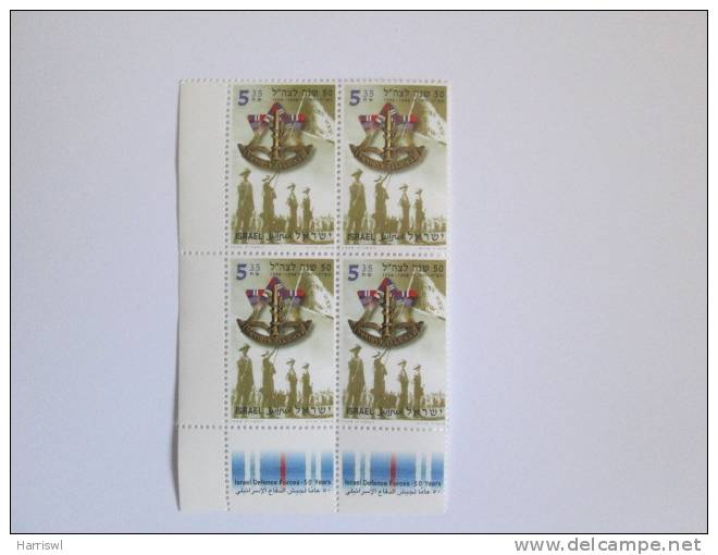 ISRAEL1998 ISRAEL DEFENSE FORCES 50 YEARS MINT TAB PLATE BLOCK - Unused Stamps (with Tabs)