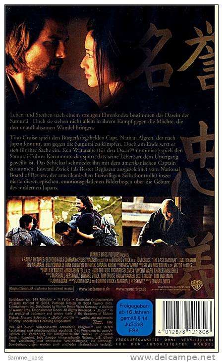 VHS Video  ,  Last Samurai  -  Mit Tom Cruise , Timothy Spall  -  Von 2003 - Action, Aventure