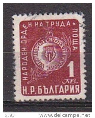 L0674 - BULGARIE BULGARIA Yv N°703 - Used Stamps