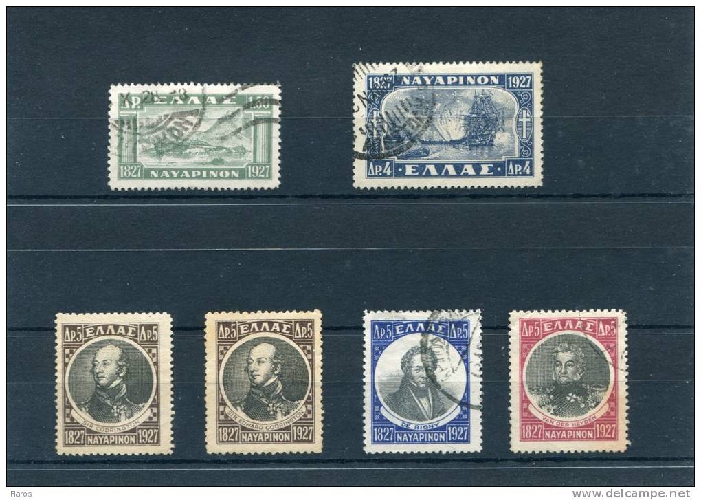 1927/28-Greece- "Navarino" Complete Set UsH [5dr.(1928) MNH Bend] - Usati