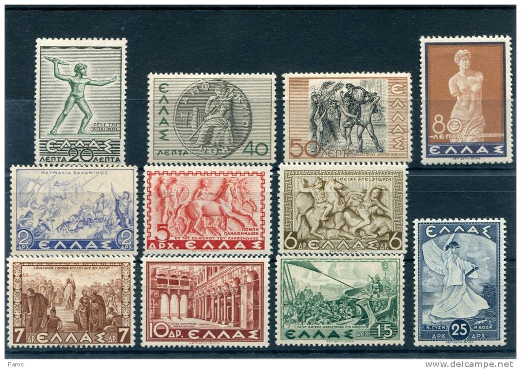 1937-Greece- "Historical Issue" Complete Set MNH/MH - Unused Stamps