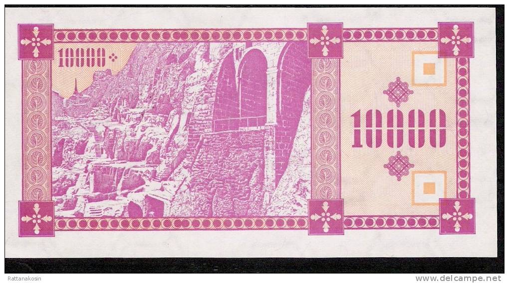 GEORGIA   P39   10.000 LARIS  1993   UNC. - Georgia