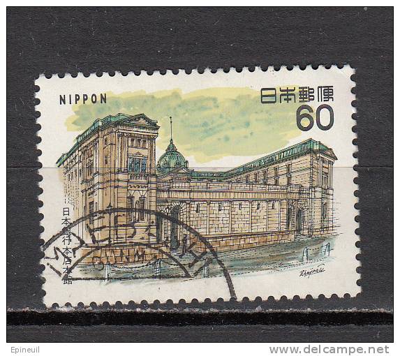 JAPON ° YT N° 1479 - Used Stamps