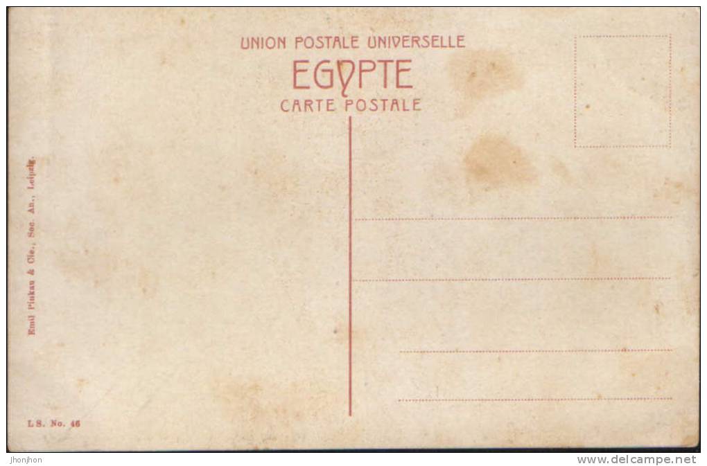 Egypt-Postcard Uncirculated-Alexandria-Antiques Sat Bey-2/scans - Alexandria