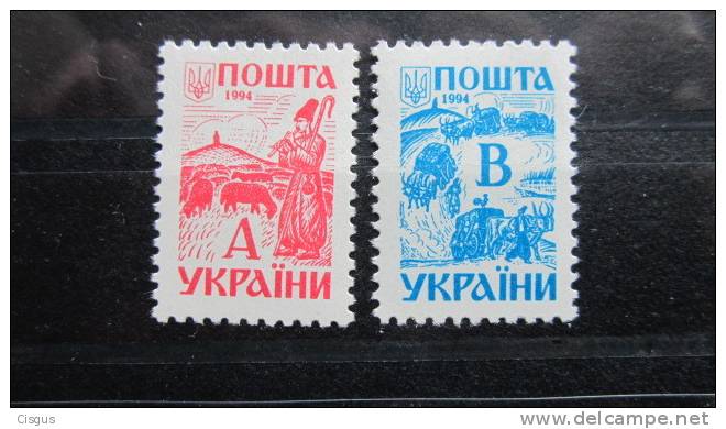 Uk Ukraine 1994 Mi. Nr. 115-116 - Oekraïne