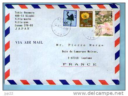 Lettre Cover Par Avion Via Air Mail Japon Nippon Pour La France - CAD Kizaki 9-02-1994 / 3 TP Oiseau & Fleur - Briefe U. Dokumente