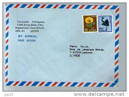 Lettre Cover Par Avion Via Air Mail Japon Nippon Pour La France - CAD Effacé / 2 TP Oiseau & Fleur - Lettres & Documents