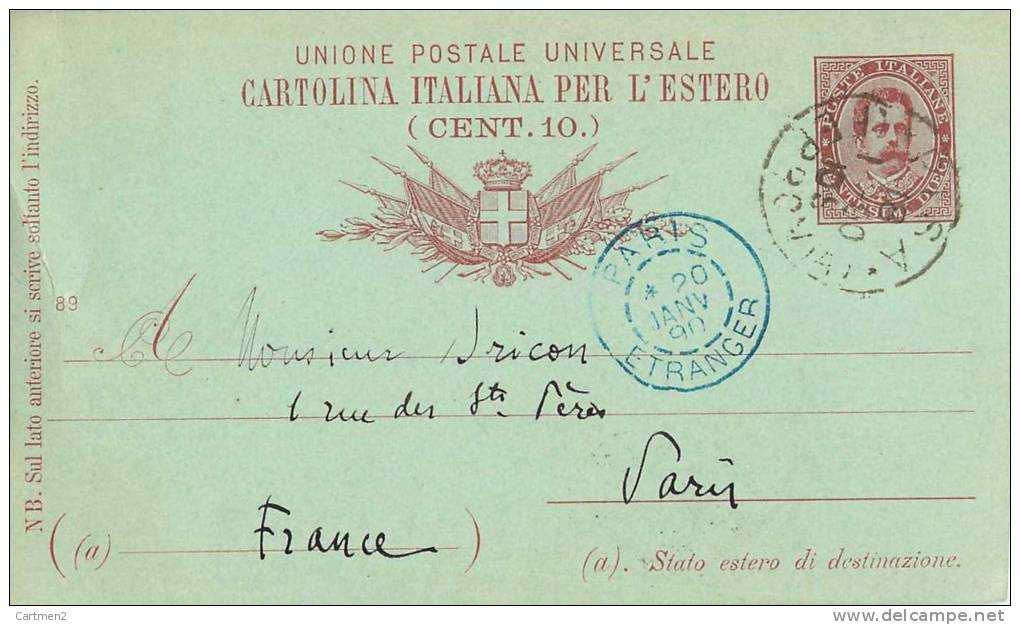 CARTOLINA ITALIANA 1890 PISE UNIONE POSTALE UNIVERSALE CENT. 10 - Altri & Non Classificati