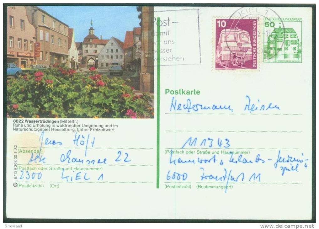 BPK 1982 Mi: P 134 Serie  J9-12  6 Karten (Bedarfspost) (&gt;weitere Bilder Innen - Cartes Postales Illustrées - Oblitérées