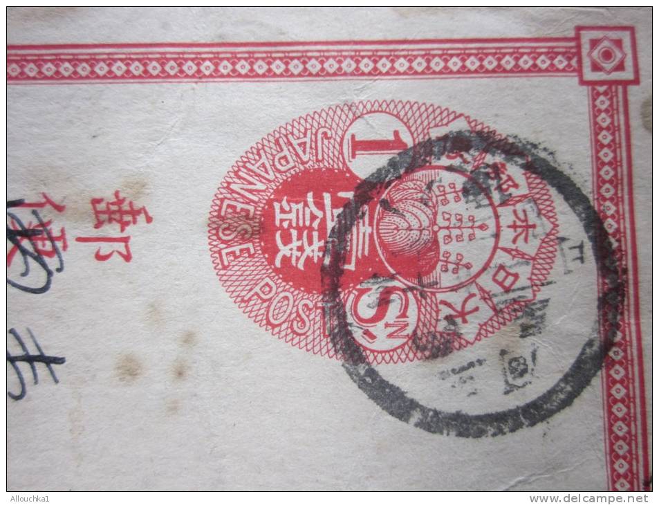 Entiers Postaux Japon Japan Nippon Postal      Lettre Letter Cover - Postales