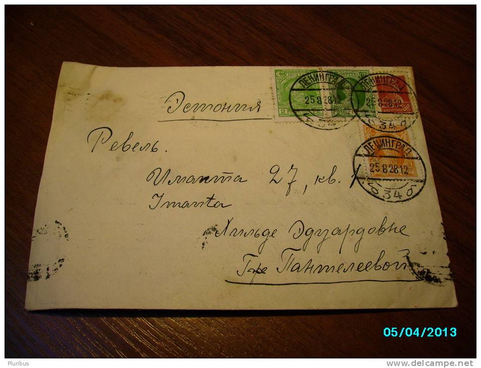 USSR  RUSSIA  LENINGRAD  COVER TO  ESTONIA  LOTTERY  ADVERTISEMENT  CANCELLATION  , M - Cartas & Documentos