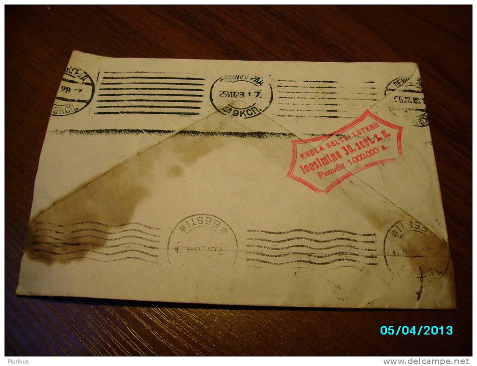 USSR  RUSSIA  LENINGRAD  COVER TO  ESTONIA  LOTTERY  ADVERTISEMENT  CANCELLATION  , M - Lettres & Documents