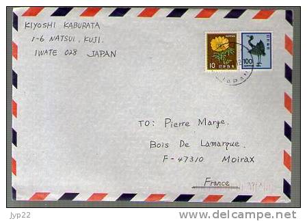 Lettre Cover Par Avion Via Air Mail Japon Nippon Pour France - CAD Kuji 15-01-1997 / 2 TP Oiseau & Fleur - Lettres & Documents