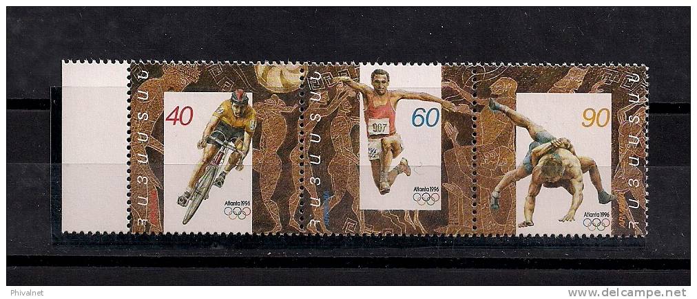 ARMENIA 1996, TEMA DEPORTES, OLIMPIADAS ATLANTA, CICLISMO, SALTO DE LONGITUD, LUCHA - Verano 1996: Atlanta