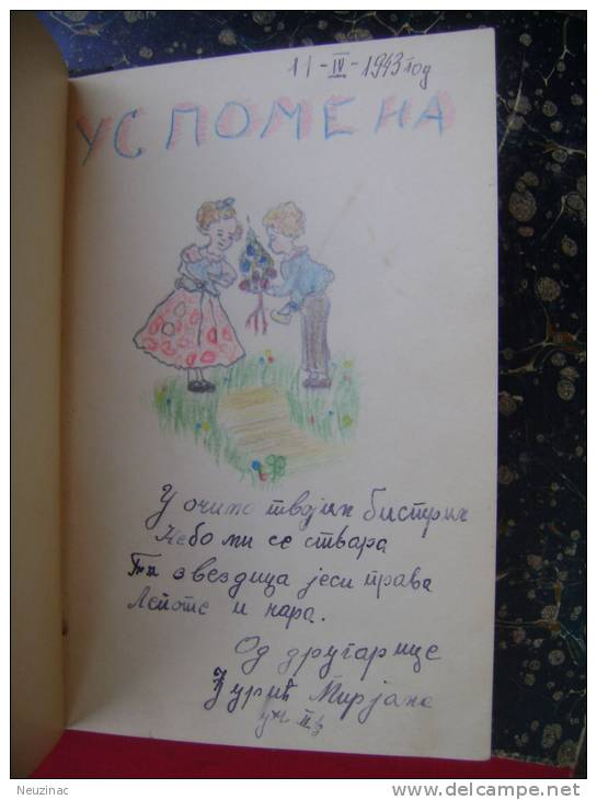 Montenegro-Serbia-school Scrapbook-Cetinje-spomenar-1943  (k-2) - Slav Languages