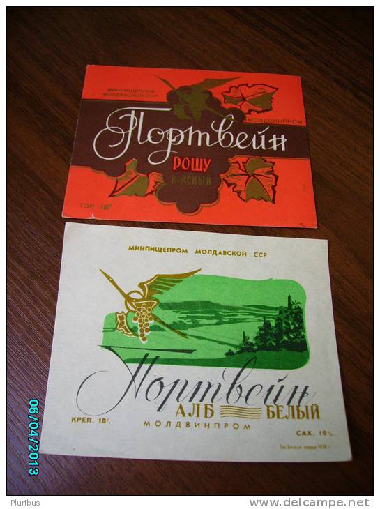 MOLDAVIA  USSR  RUSSIA    BOTTLE  LABEL , WINE  2 LABELS SET - Alcolici