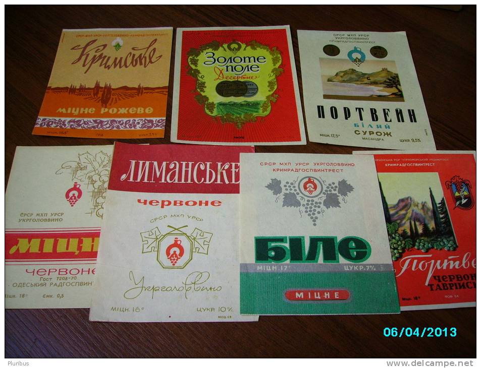 UKRAINA  USSR  RUSSIA    BOTTLE  LABEL , WINE  7 LABELS SET - Alcools