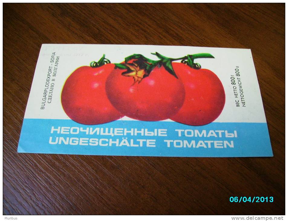 BULGARIA  CANNED TOMATOES    CAN  LABEL , M - Cannettes