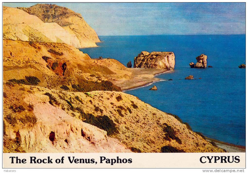 CYPRUS - PRE 1984 -  THE ROCK OF VENUS, PAPHOS - PERFECT MINT QUALITY - Cyprus